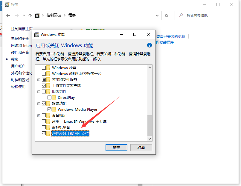 1617068236236545.png image.png