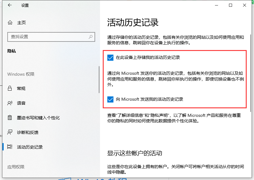 1617592689828749.png image.png