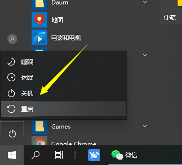 1618199982114998.png image.png