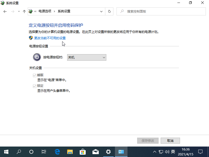 1618475789782446.png image.png