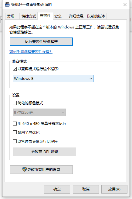 1617957026120635.png image.png