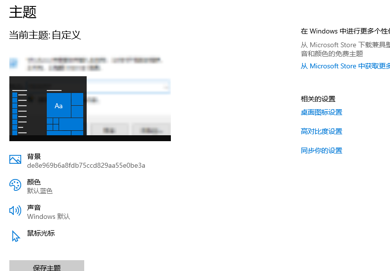 1621410330871178.png image.png