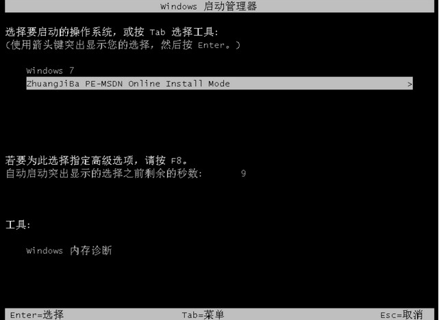 1620113594140253.png image.png