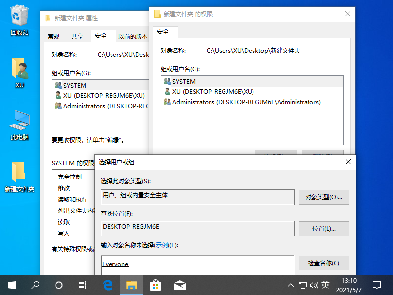 1620466655763900.png image.png