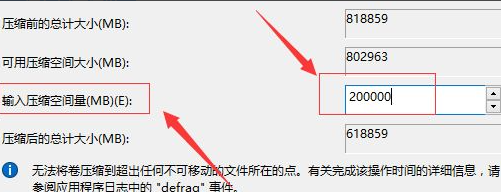 1620286555425412.png image.png