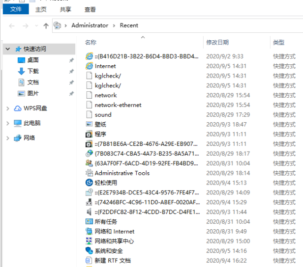 1620120346498006.png image.png