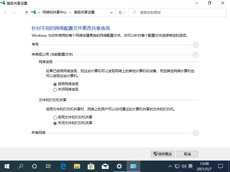 1620466553429801.png image.png