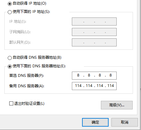 1620201870139547.png image.png