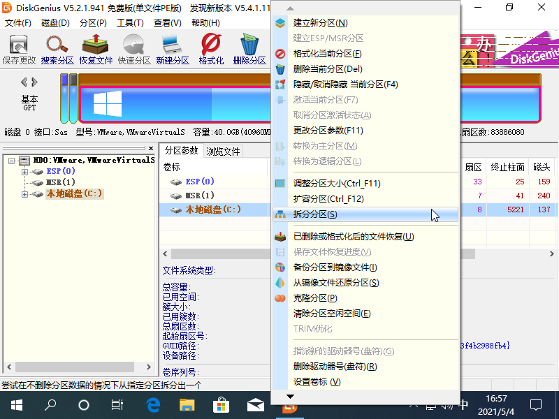 1620118661403939.png image.png