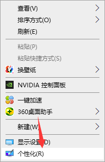 1620176032264731.png image.png