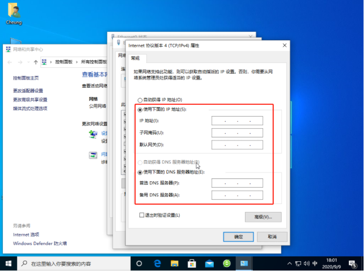 1621058837120359.png image.png
