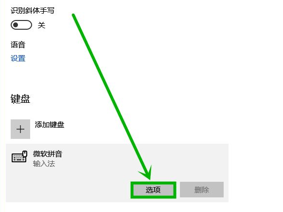 1619420242744019.png image.png