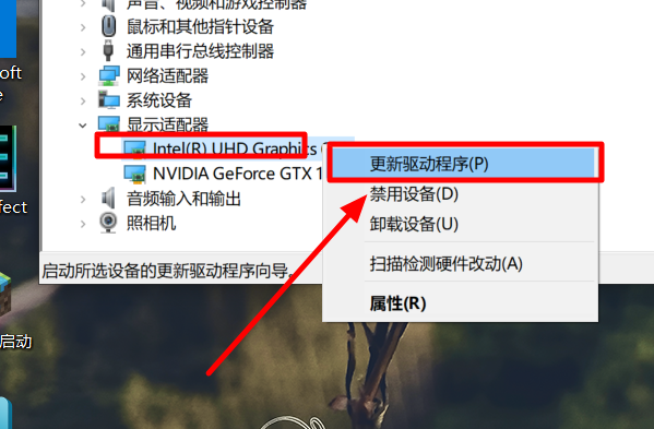 1621050624117080.png image.png