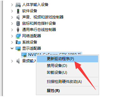 1622536365828361.png image.png