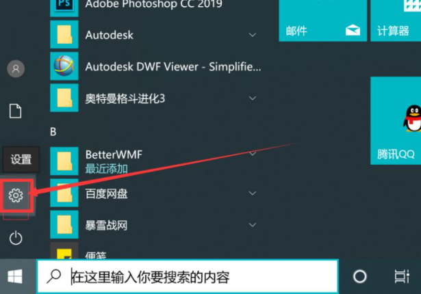 1624411277608684.png image.png