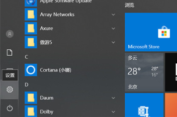 1624868857106977.png image.png