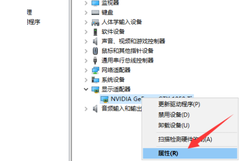 1622536340135627.png image.png