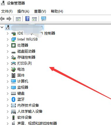 1623057981107717.png image.png