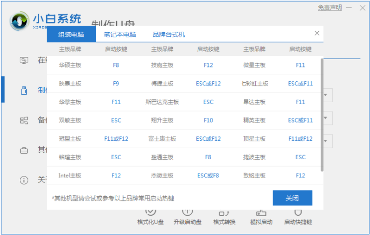 1622787741979532.png image.png