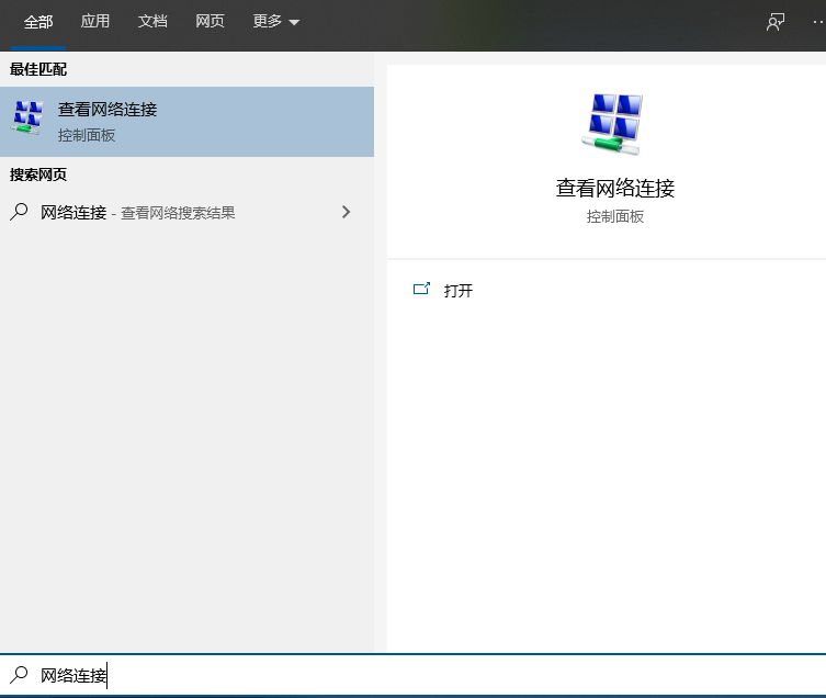 1622773810684162.png image.png