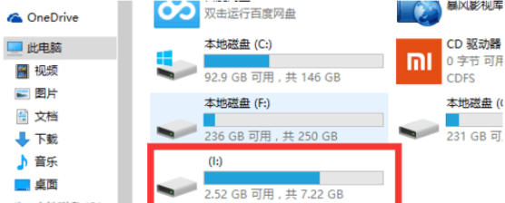 1623050654337928.png image.png