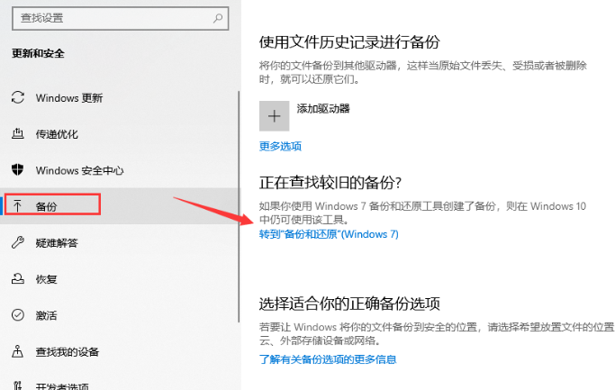 1624004676633427.png image.png
