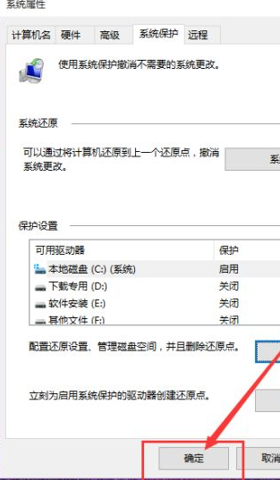1622450319540909.png image.png