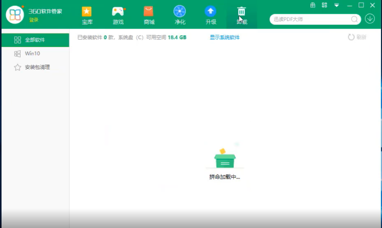 1622686031138764.png image.png