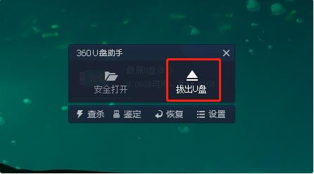 1622775911253930.png image.png