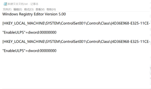 1622254241119563.png image.png