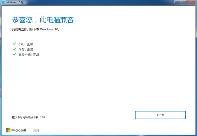 1625193978740792.png image.png
