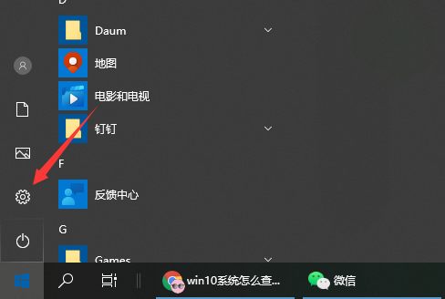 1626667370787696.png image.png