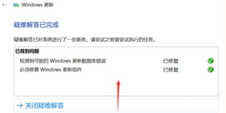 1626920017134284.png image.png