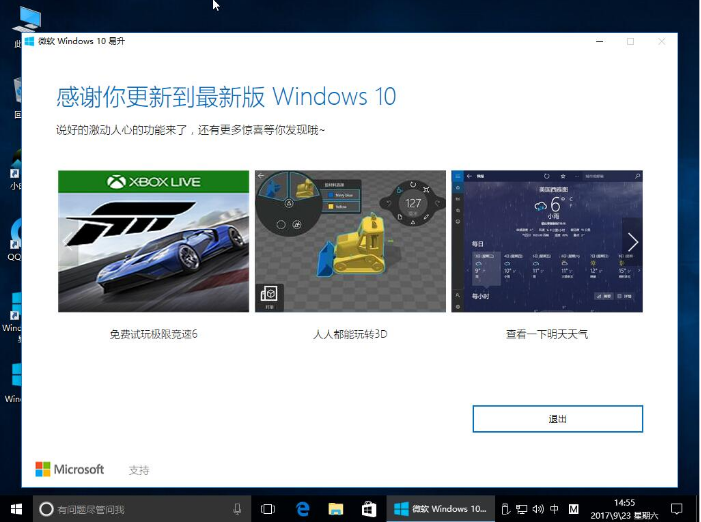 1625448284134947.png image.png