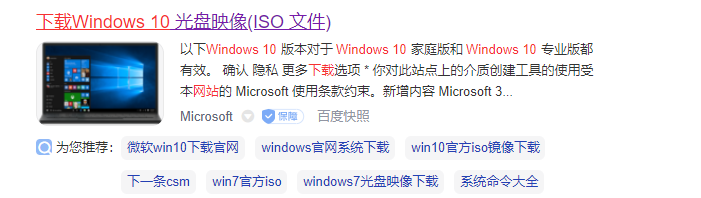 1626751088464312.png image.png