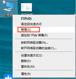 1626235605380960.png 屏幕截图 2021-07-14 120556.png