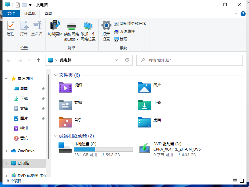 1625206140353850.png image.png