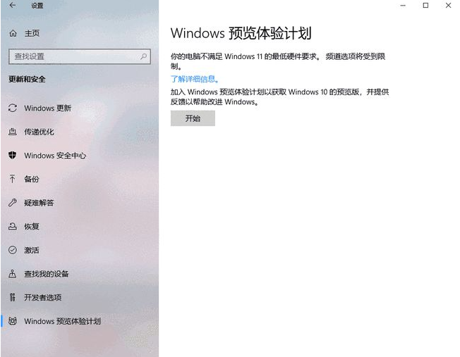 1626138040127008.png image.png