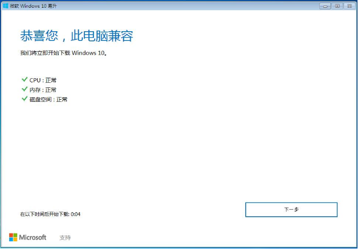 1625448215135081.png image.png