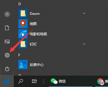 1625532182109352.png image.png