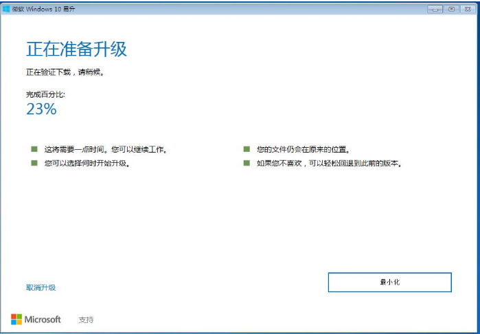 1625448231620948.png image.png