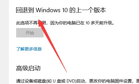 1625735044801854.png image.png
