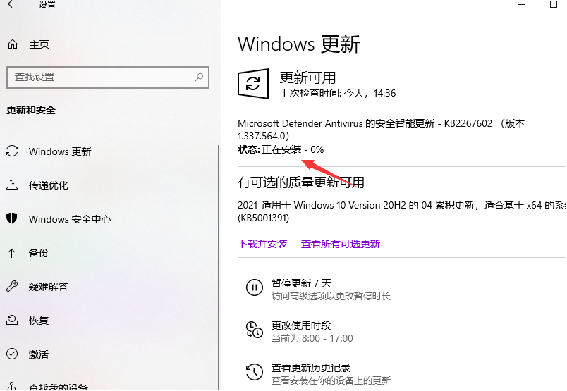 1629180469922128.png image.png