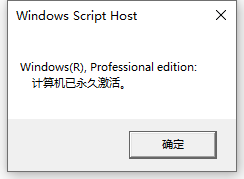 1629770415275059.png image.png