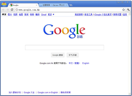 1627462388122210.png image.png