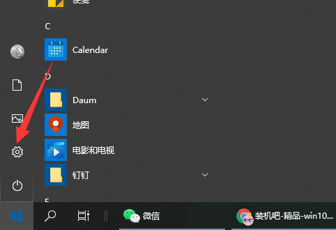 1630027436687949.png image.png