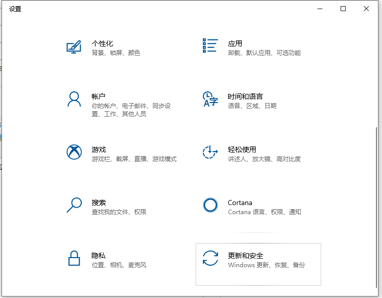 1620180401123841.png image.png