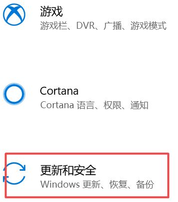 1630467324972130.png image.png