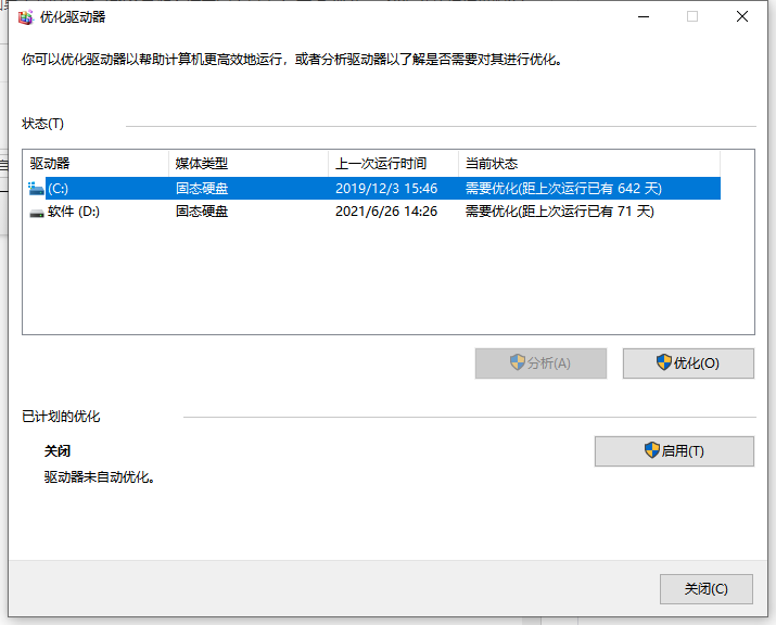 1630908997832019.png image.png