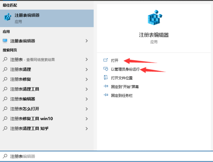 1631155951841400.png image.png